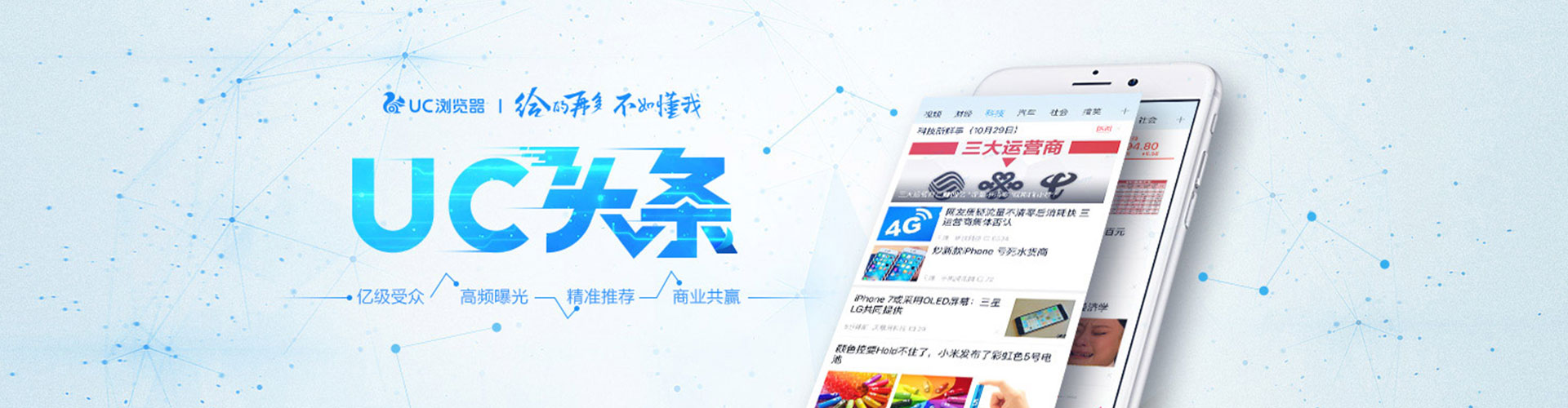 桃江sem代理