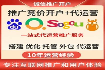 百度竞价SEM案例分享：如何实现精准营销